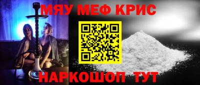 бутират Можга
