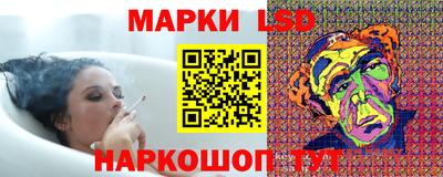 синтетический гашиш Моздок