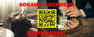 бутират Можга