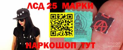 таблы Можайск