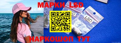синтетический гашиш Моздок