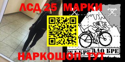 бутират Можга