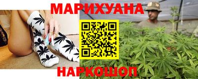 таблы Можайск