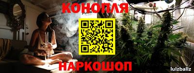 бутират Можга