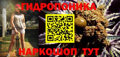 синтетический гашиш Моздок