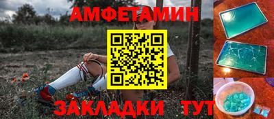 бутират Можга