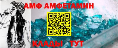 синтетический гашиш Моздок