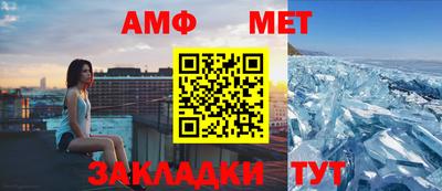синтетический гашиш Моздок