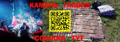 бутират Можга