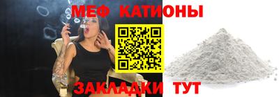 синтетический гашиш Моздок