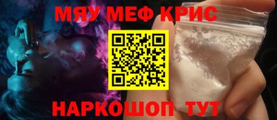 бутират Можга