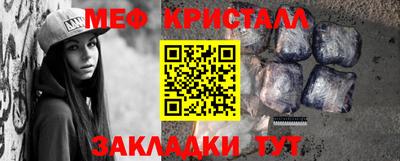 бутират Можга